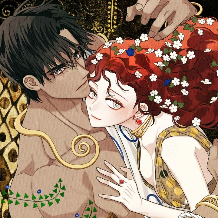 Meşe Ağacının Altında