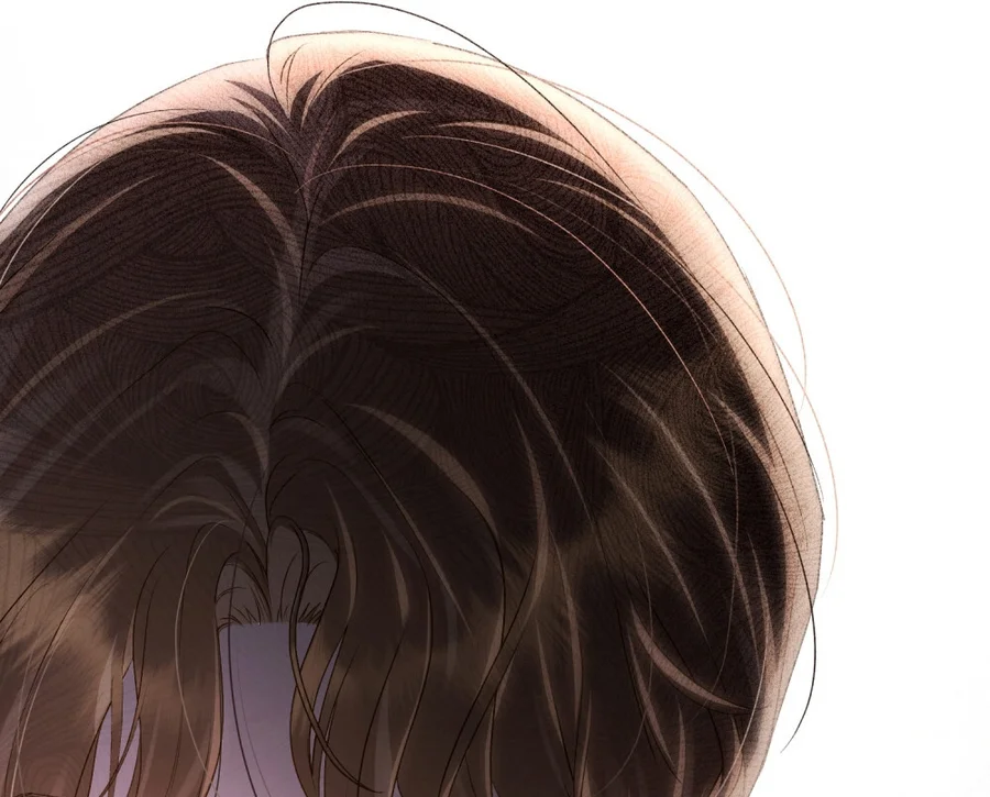 High Society 83. Bölüm Sayfa 12 - Türkçe Manga