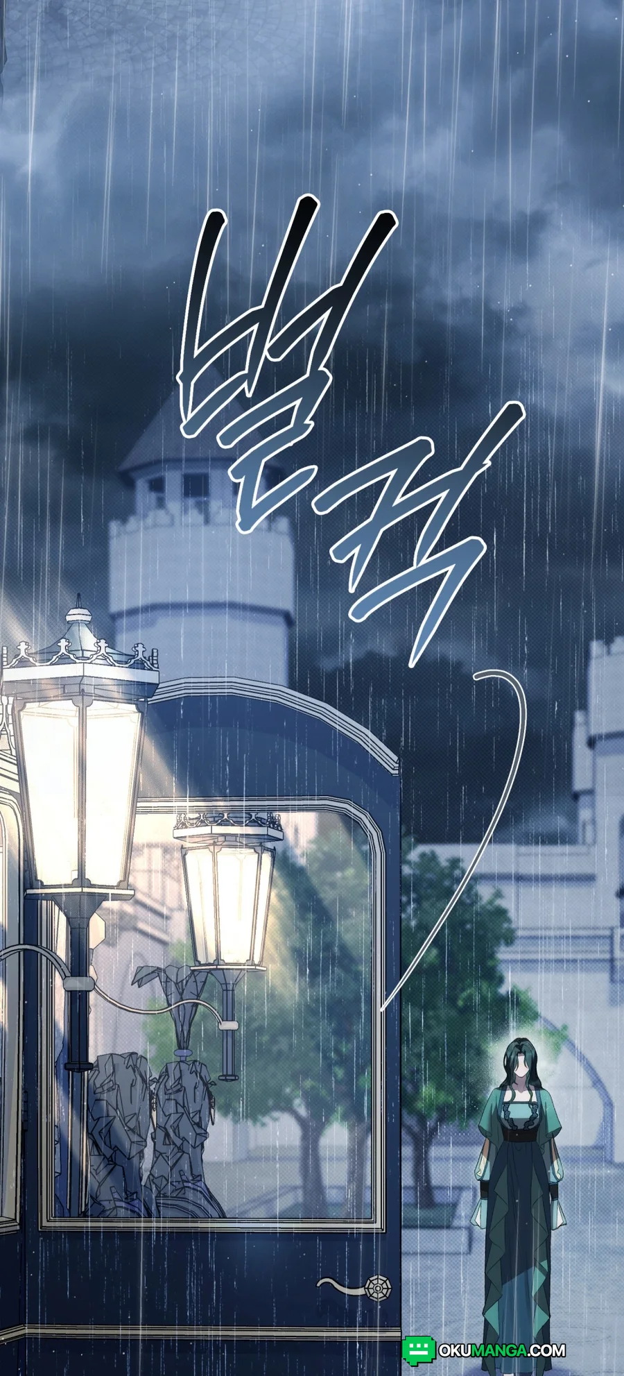 High Society 85. Bölüm Sayfa 13 - Türkçe Manga