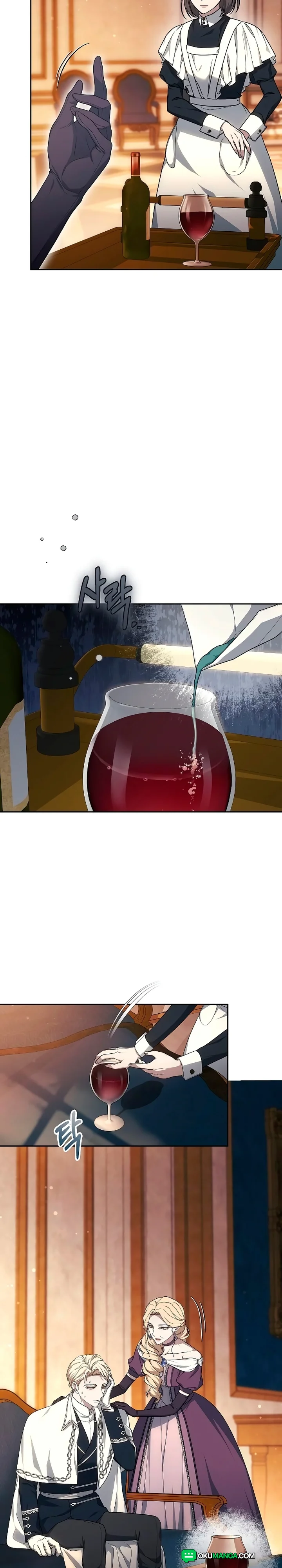 Kibrin Çağı 18. Bölüm Sayfa 13 - Türkçe Manga